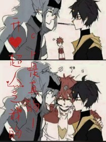 小黄人桃花源官网